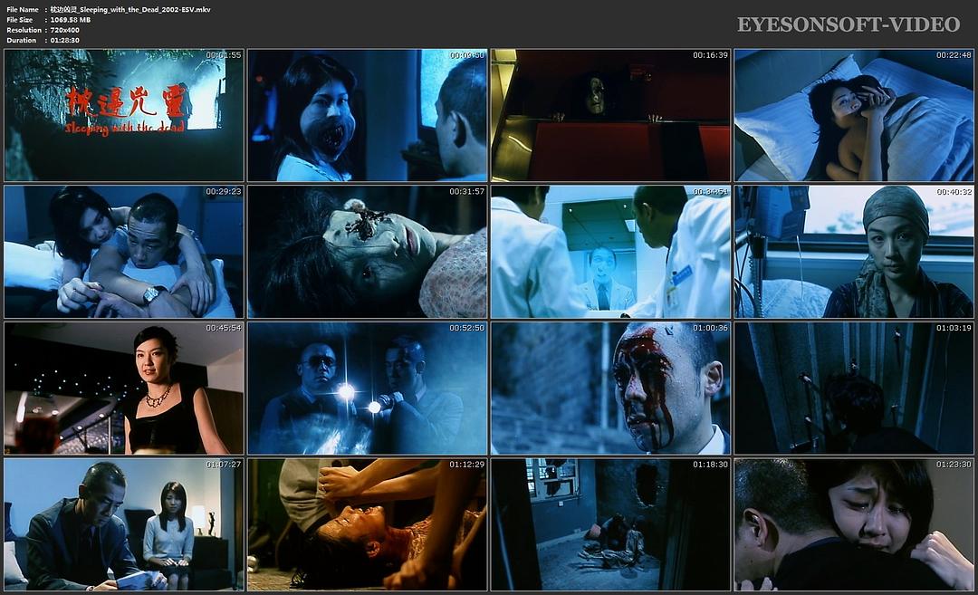 枕边凶灵(2002)的剧照 枕边凶灵(2002)的剧照