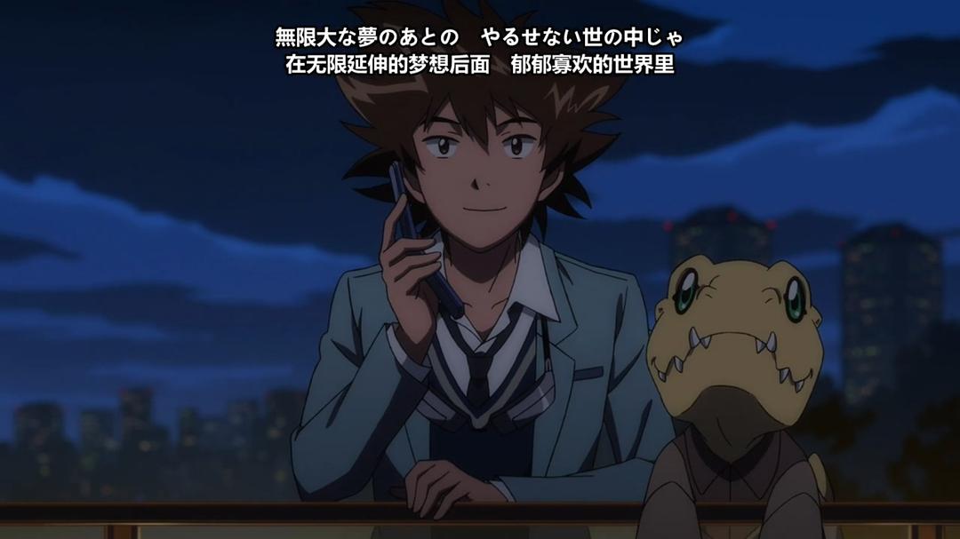 数码宝贝大冒险tri.(2018)的剧照 数码宝贝大冒险tri.(2018)的剧照