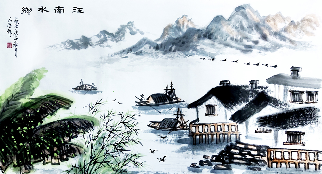 2704号 江南水乡,庚子年,50x100cm.jpg 2704号 江南水乡,庚子年,50x100cm.jpg