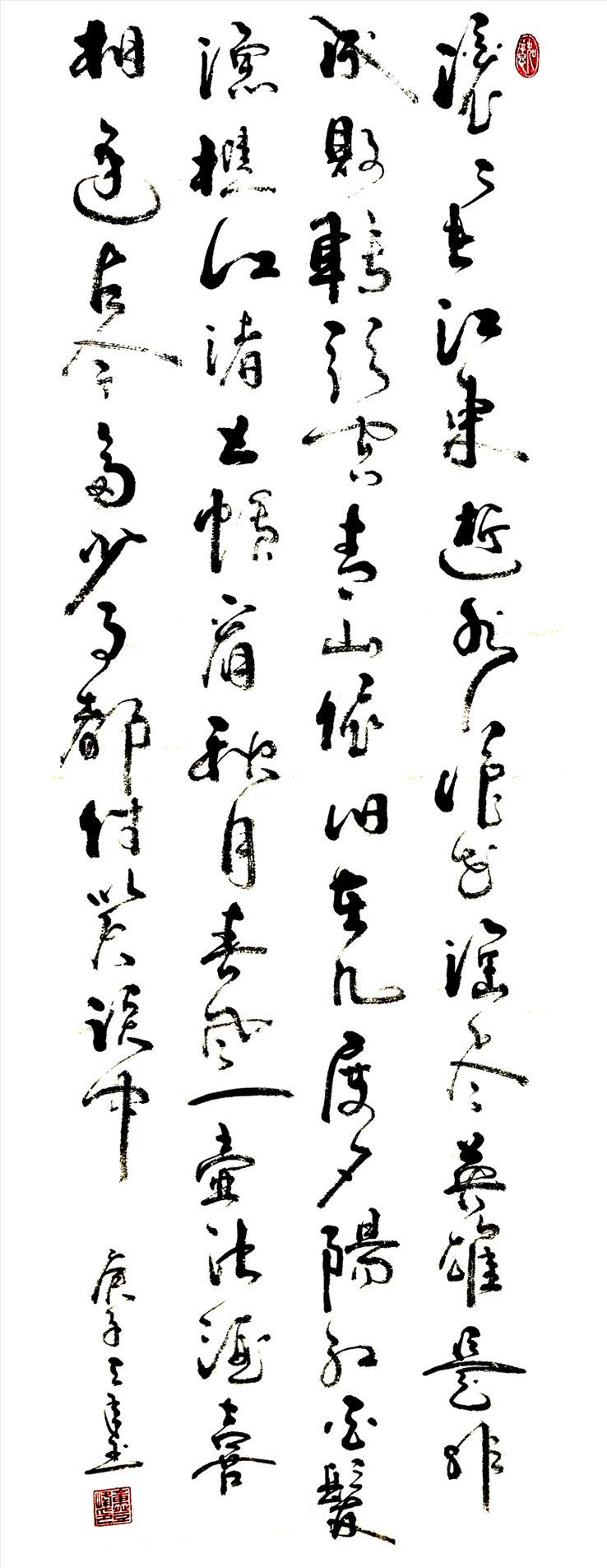 2713号 作品名称:三国演义开篇词。尺寸:136cm乘68cm。2020年创作。.jpg 2713号 作品名称:三国演义开篇词。尺寸:136cm乘68cm。2020年创作。.jpg