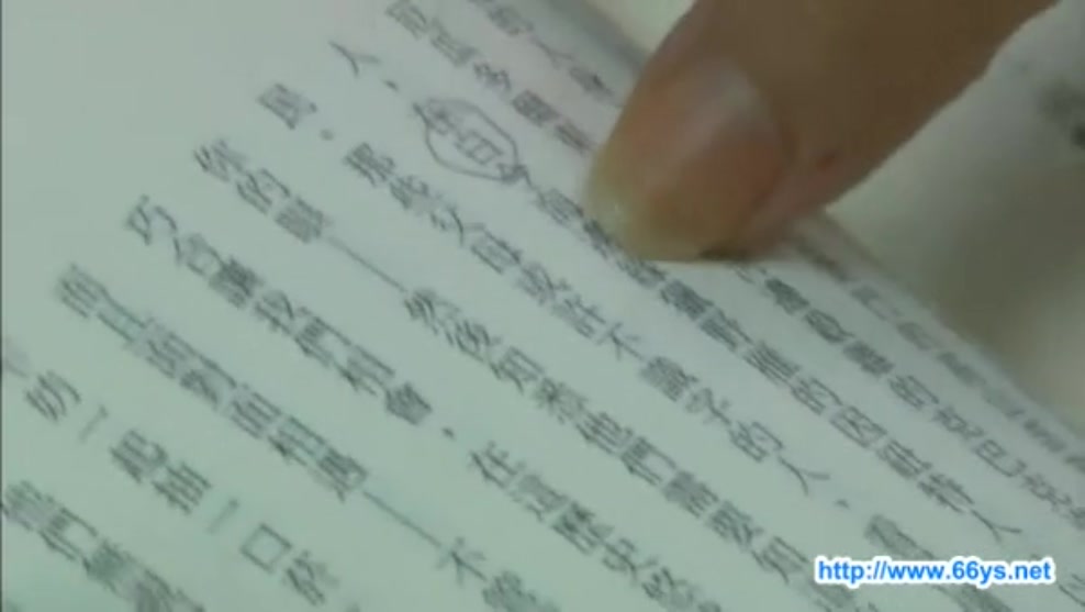 时光倒流的话(2007)的剧照 时光倒流的话(2007)的剧照