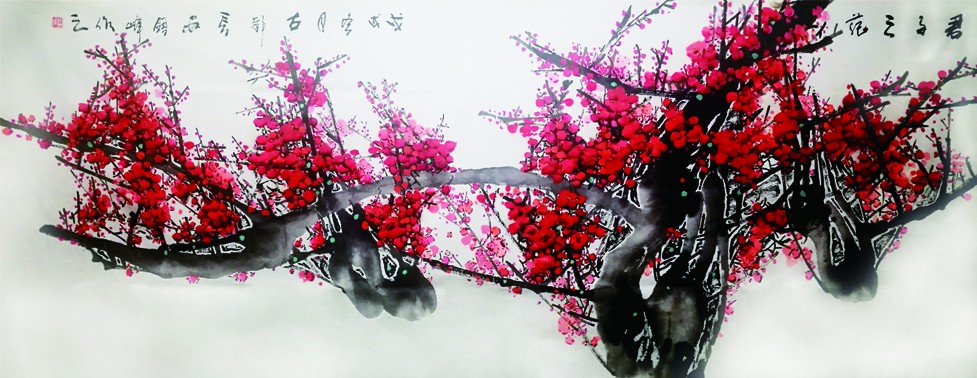 君子之花 8尺.jpg