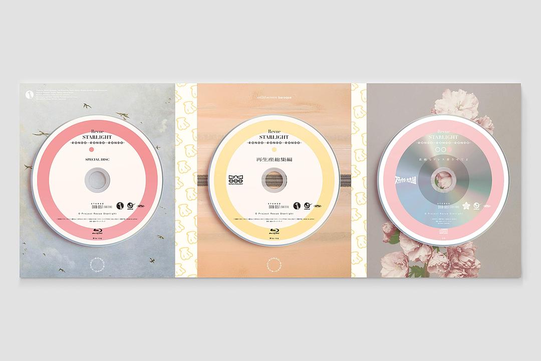 少女☆歌剧(2020)的剧照 少女☆歌剧(2020)的剧照