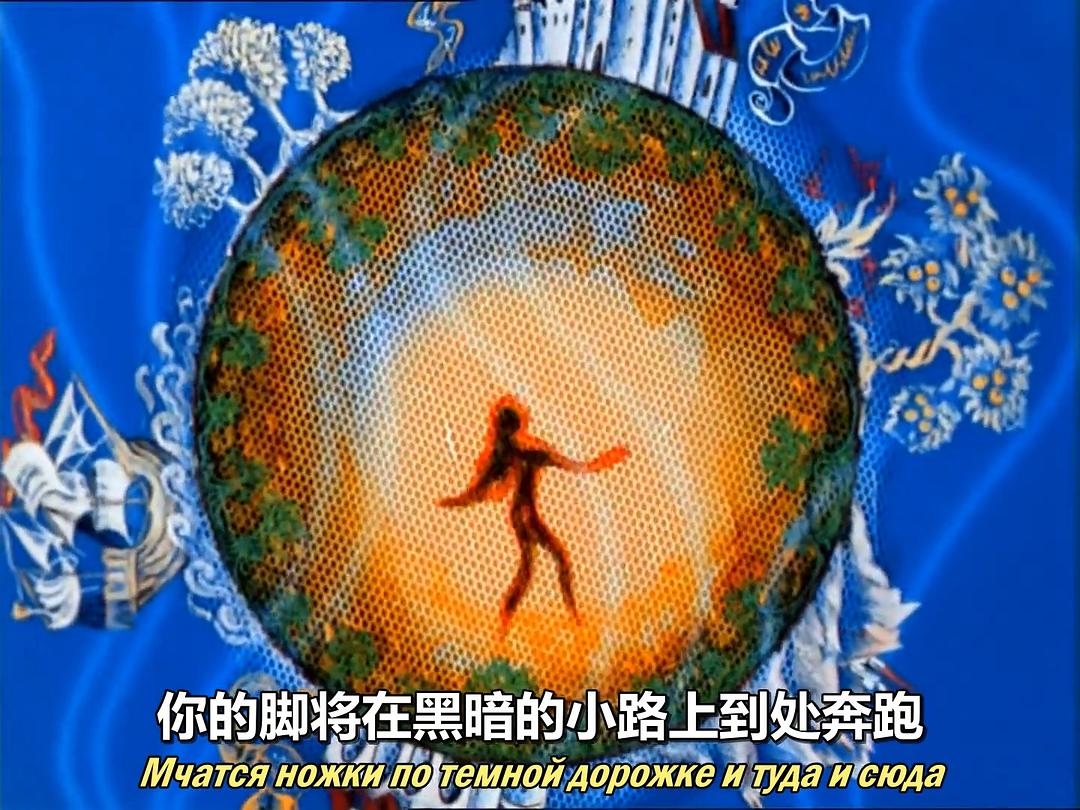 海的女儿(1968)的剧照 海的女儿(1968)的剧照
