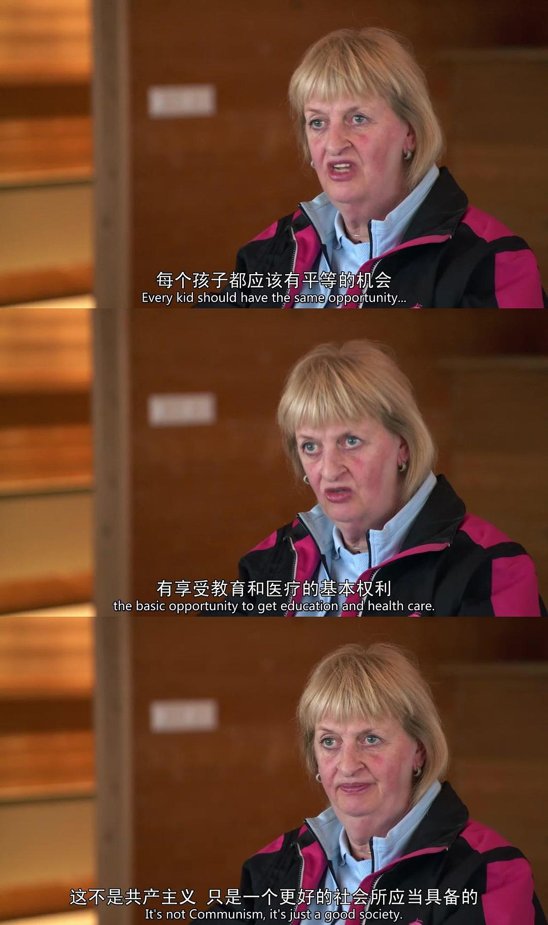 接着侵略哪儿(2015)的剧照 接着侵略哪儿(2015)的剧照