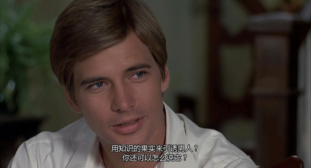 变形蛇魔(1973)的剧照 变形蛇魔(1973)的剧照