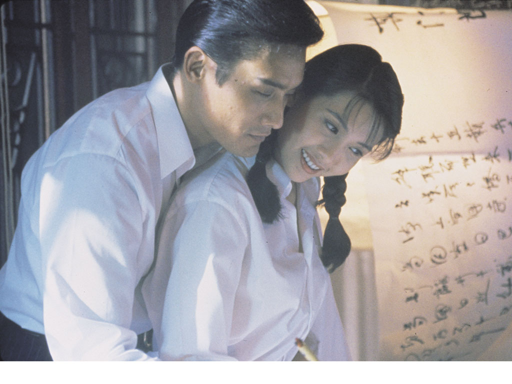 人皮灯笼(1993)的剧照 人皮灯笼(1993)的剧照