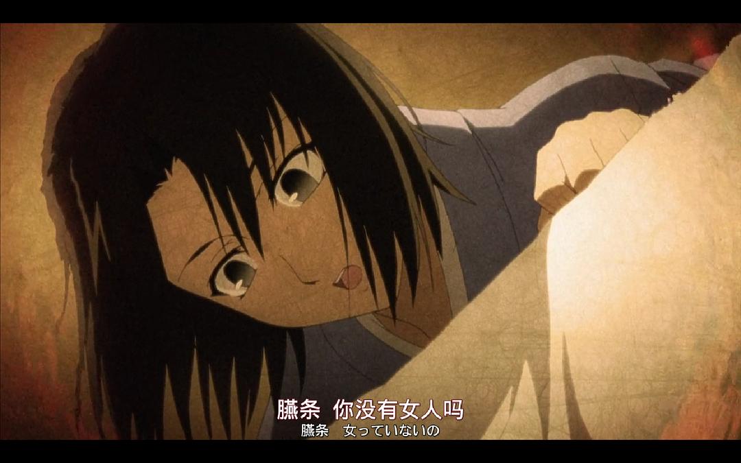 空之境界(2008)的剧照 空之境界(2008)的剧照