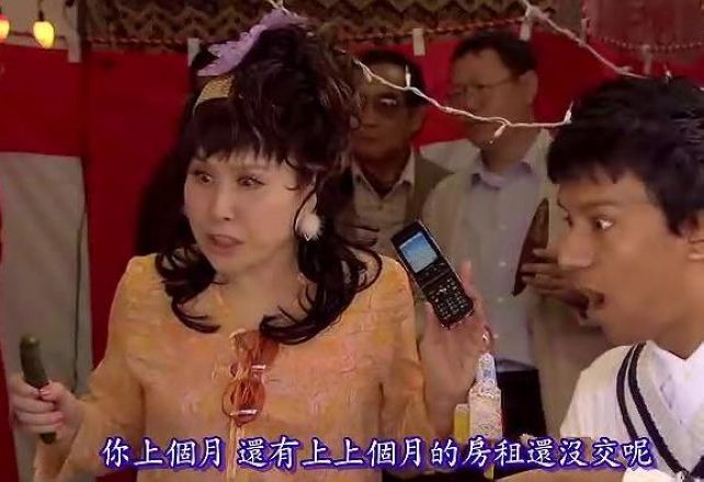 圈套2010(2010)的剧照 圈套2010(2010)的剧照