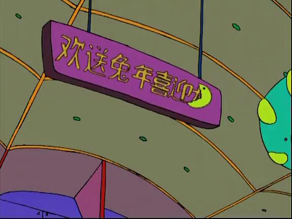 大战千年虫
(2001)的剧照 大战千年虫
(2001)的剧照