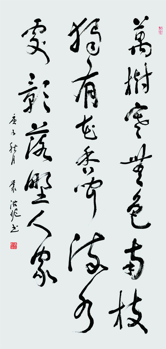 《早梅》68x138 2020年.jpg 《早梅》68x138 2020年.jpg