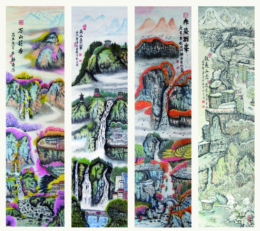 中国画山水四条屏《春、夏、秋、冬》纸夲,136X34ⅹ4,创作于庚子年初秋.jpg 中国画山水四条屏《春、夏、秋、冬》纸夲,136X34ⅹ4,创作于庚子年初秋.jpg