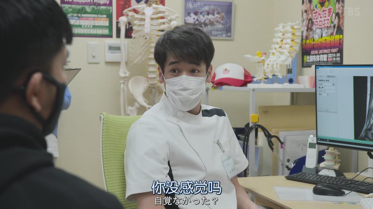 佐藤隆太 佐藤隆太