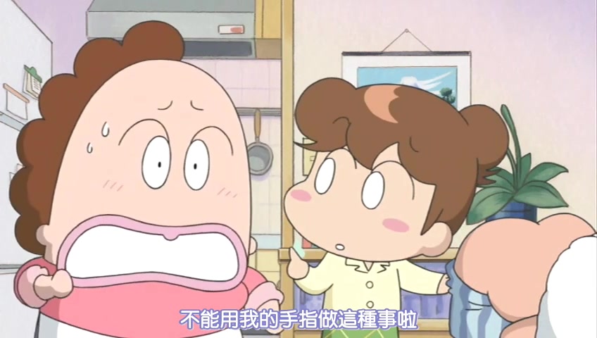 我们这一家(2003)的剧照 我们这一家(2003)的剧照