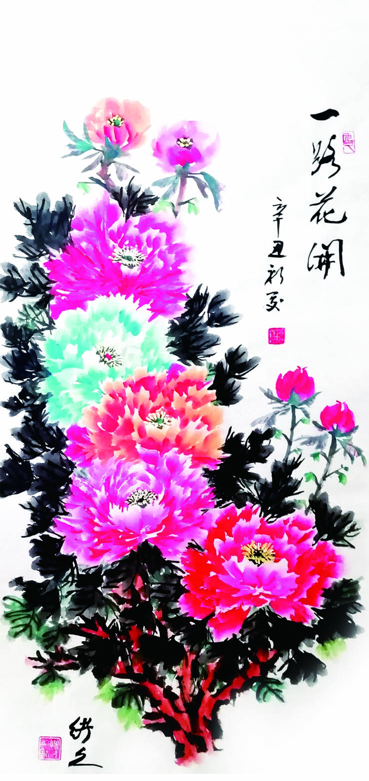 作品名称:一路花开。尺寸:136cm乘68cm。2021年创作。.jpg 作品名称:一路花开。尺寸:136cm乘68cm。2021年创作。.jpg