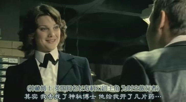 火星生活(2006)的剧照 火星生活(2006)的剧照