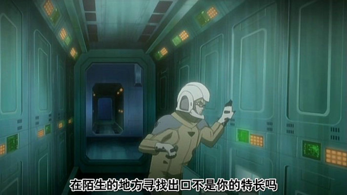 星际海盗(2006)的剧照 星际海盗(2006)的剧照