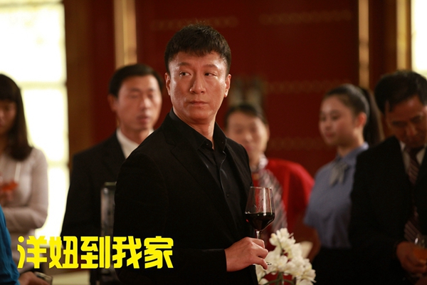 洋妞到我家
(2014)的剧照 洋妞到我家
(2014)的剧照