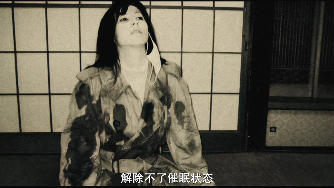 裂口女0:开端(2008)的剧照 裂口女0:开端(2008)的剧照