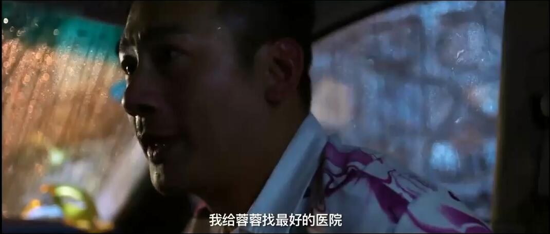 狼皮袄
(2020)的剧照 狼皮袄
(2020)的剧照