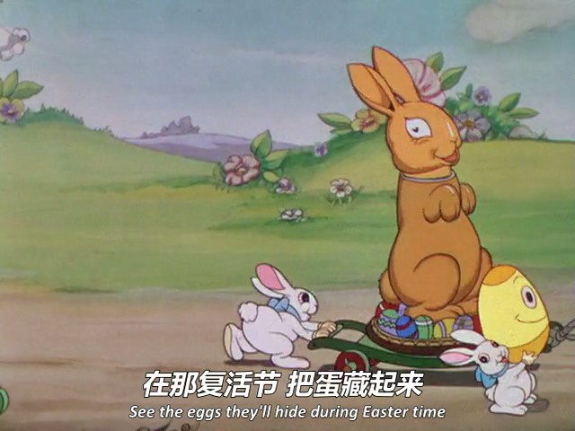 有趣的小兔子(1934)的剧照 有趣的小兔子(1934)的剧照