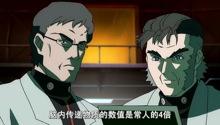 爆裂天使
(2004)的剧照 爆裂天使
(2004)的剧照