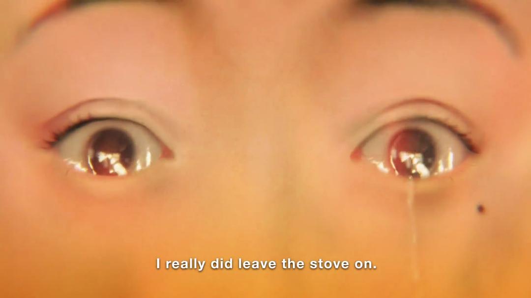 十八层地狱(2018)的剧照 十八层地狱(2018)的剧照