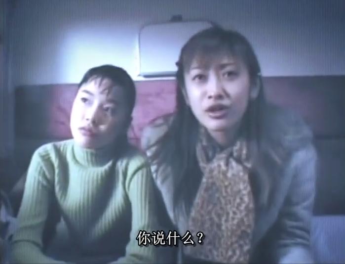 金田一少年事件簿特别篇(2001)的剧照 金田一少年事件簿特别篇(2001)的剧照