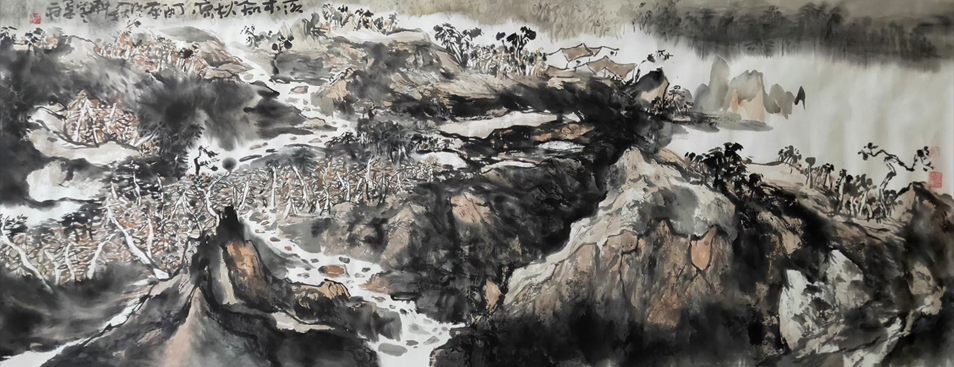 2546号-落木知秋凉--180X73-2017年.jpg 2546号-落木知秋凉--180X73-2017年.jpg