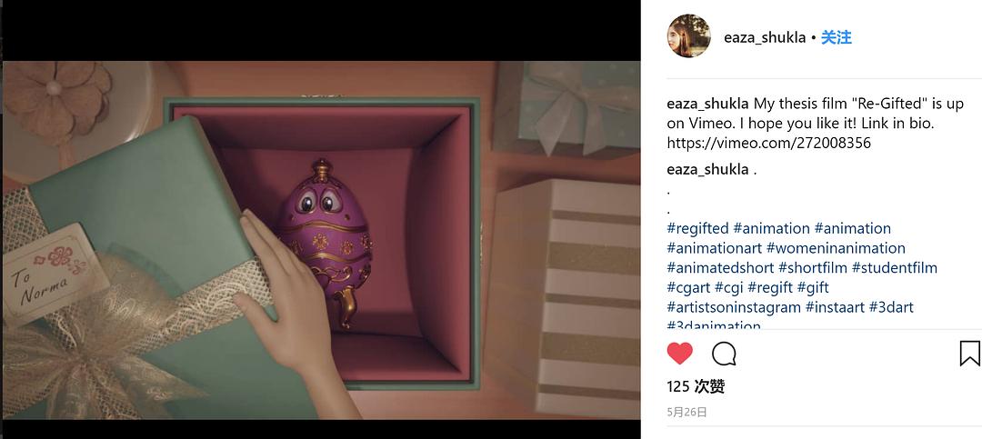 没人要(2018)的剧照 没人要(2018)的剧照