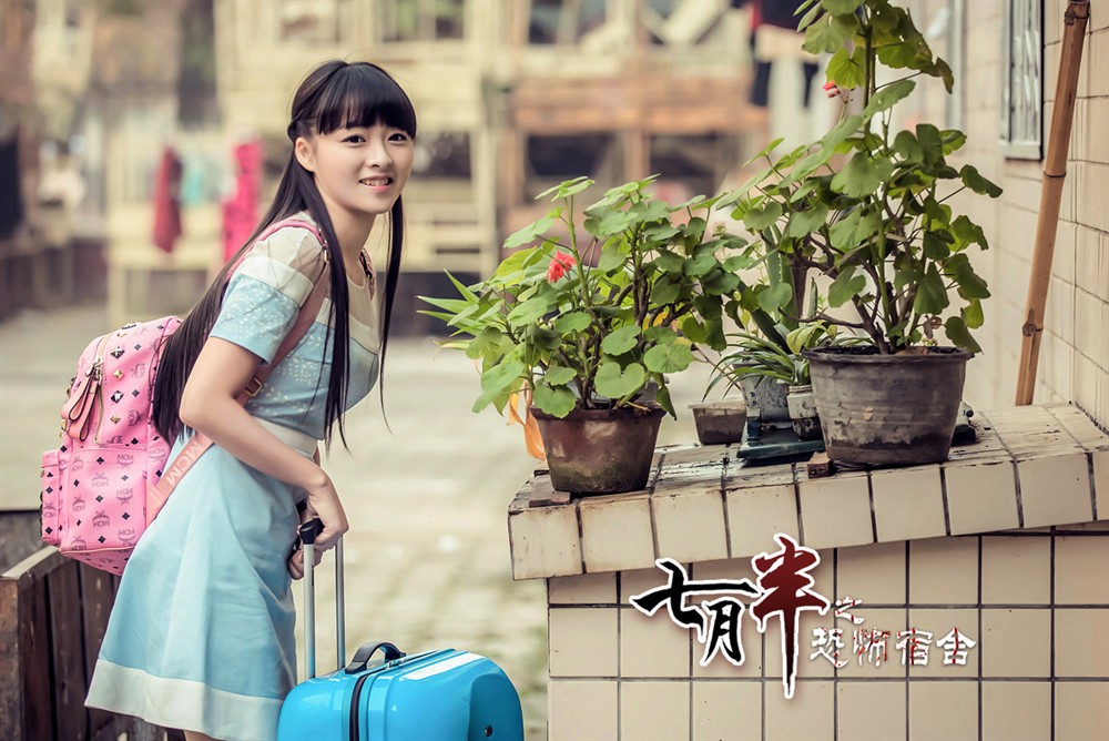 七月半之恐怖宿舍
(2015)的剧照 七月半之恐怖宿舍
(2015)的剧照