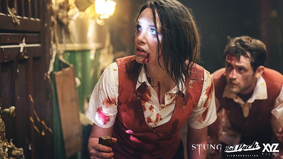 蜂螫(2015)的剧照 蜂螫(2015)的剧照