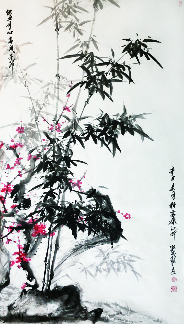 铁血丹心.175x94.辛丑年.jpg 铁血丹心.175x94.辛丑年.jpg