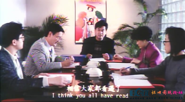 天师捉奸(1990)的剧照 天师捉奸(1990)的剧照