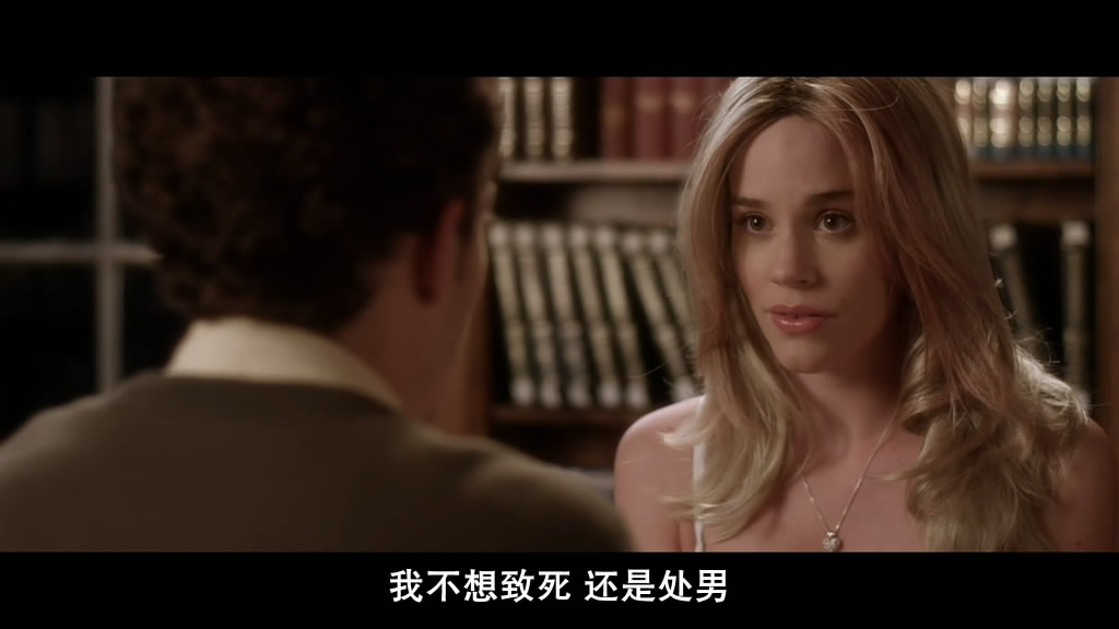 留堂生大战僵尸(2012)的剧照 留堂生大战僵尸(2012)的剧照