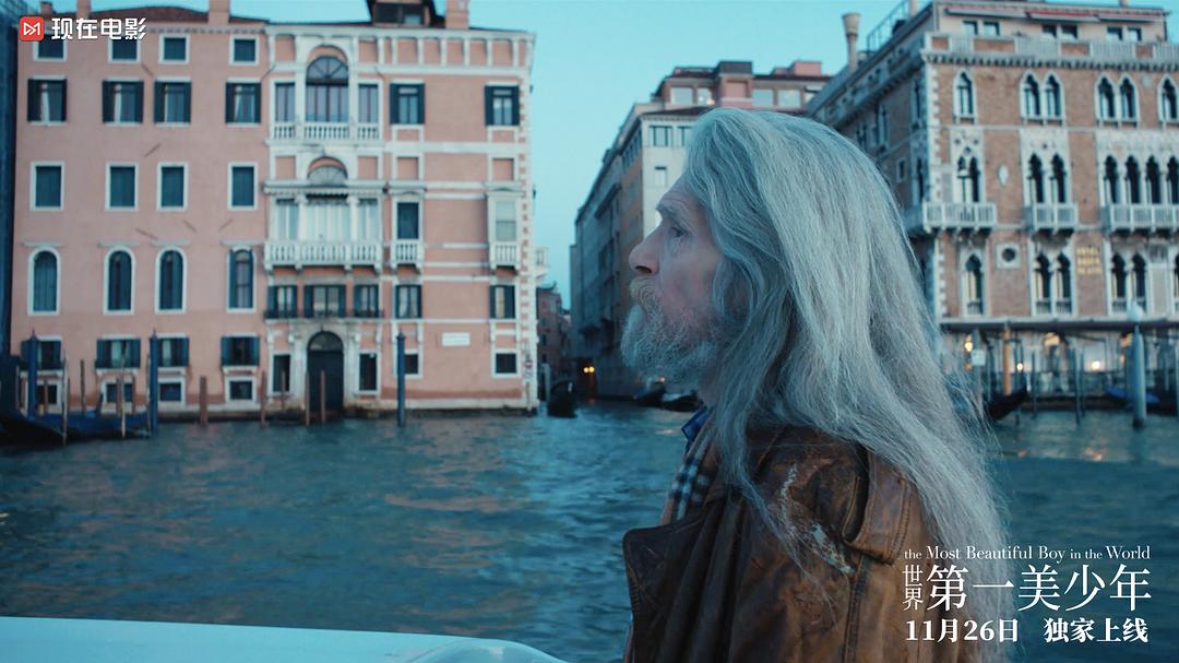 世界第一美少年(2021)的剧照 世界第一美少年(2021)的剧照