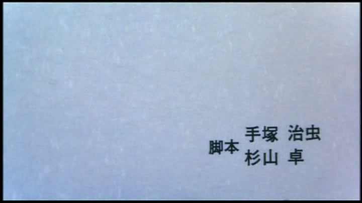 火鸟2772:爱的宇宙空间(1980)的剧照 火鸟2772:爱的宇宙空间(1980)的剧照
