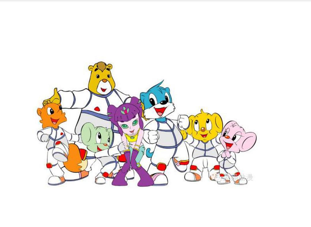 蓝猫淘气3000问之太空历险记
(2005)的剧照 蓝猫淘气3000问之太空历险记
(2005)的剧照