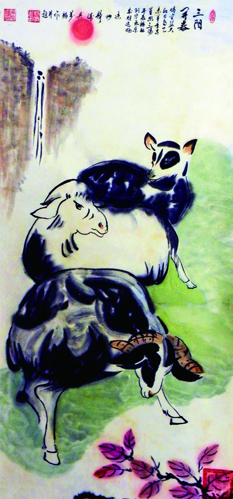 《三阳开泰》136X68cm,创作于乙未年春.jpg 《三阳开泰》136X68cm,创作于乙未年春.jpg