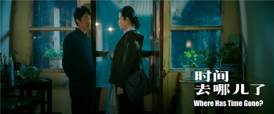 时间去哪儿了
(2017)的剧照 时间去哪儿了
(2017)的剧照