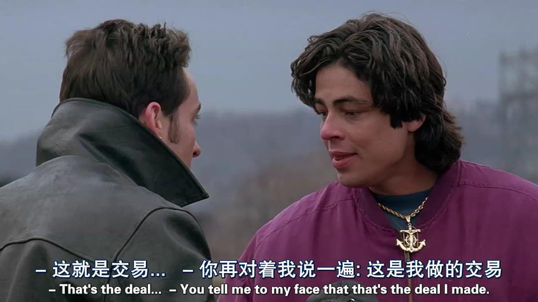 横财就手(1993)的剧照 横财就手(1993)的剧照