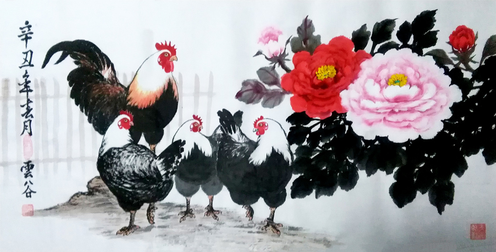 3014号 《四季吉祥》 50x100 2021.2.jpg 3014号 《四季吉祥》 50x100 2021.2.jpg