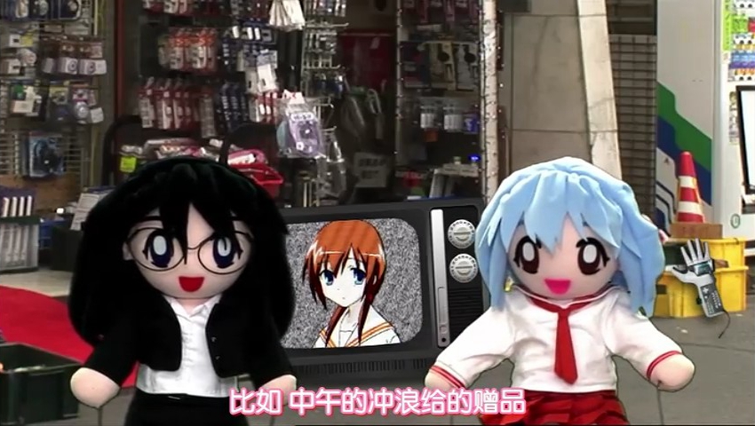 简单易懂的现代魔法(2009)的剧照 简单易懂的现代魔法(2009)的剧照