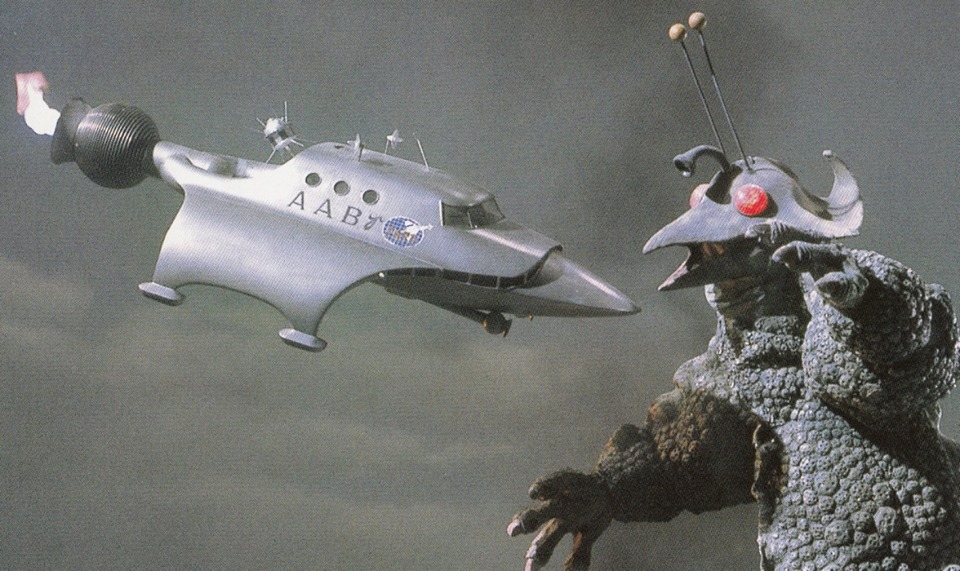 宇宙大怪兽基拉拉(1967)的剧照 宇宙大怪兽基拉拉(1967)的剧照