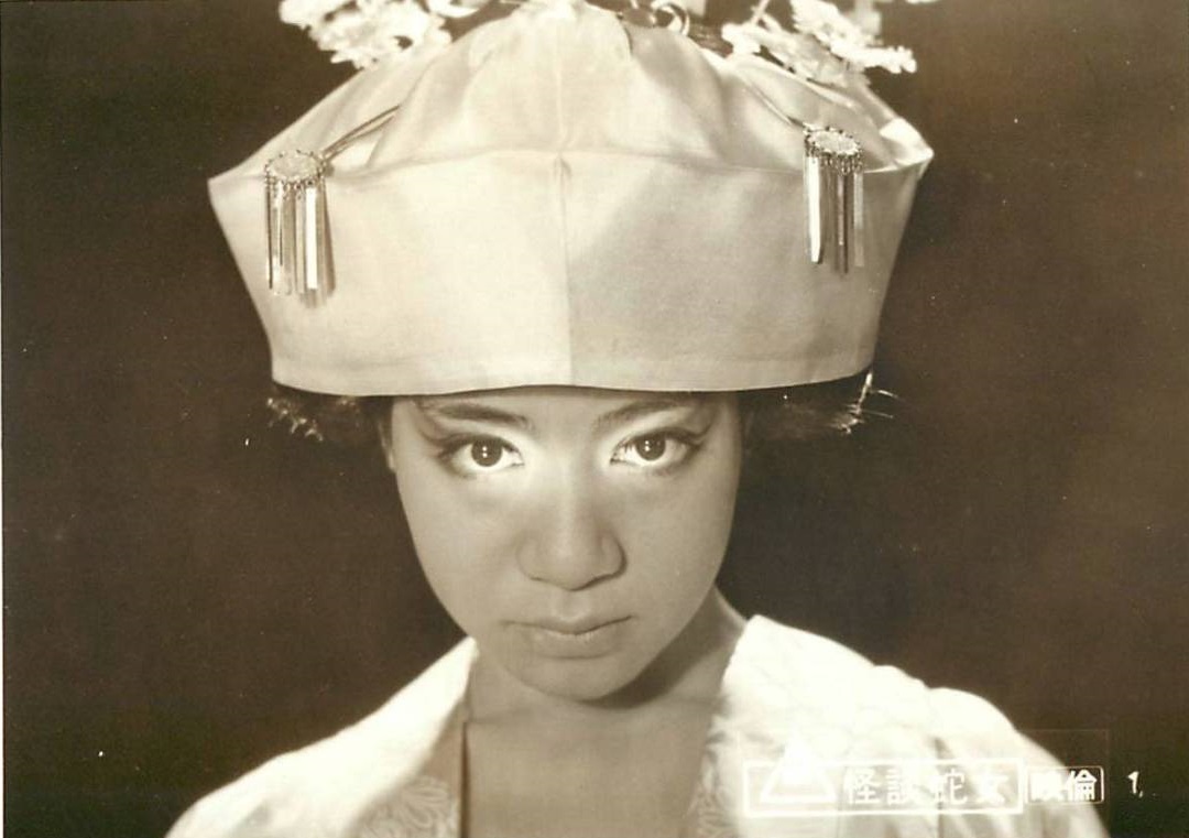 怪谈蛇女(1968)的剧照 怪谈蛇女(1968)的剧照