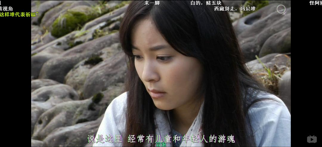 梦径(2013)的剧照 梦径(2013)的剧照