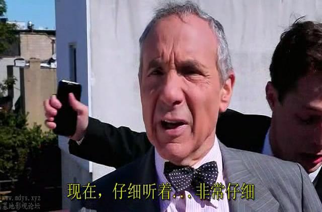 重返流氓高校(2013)的剧照 重返流氓高校(2013)的剧照