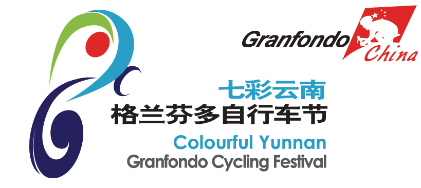七彩云南格兰芬多自行车节LOGO 