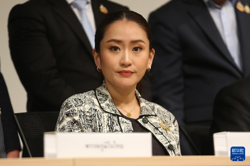 佩通坦在泰国曼谷出席新闻发布会（2024年8月15日） 