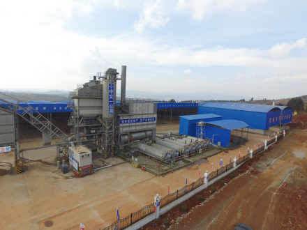 嵩昆高速沥青拌合站